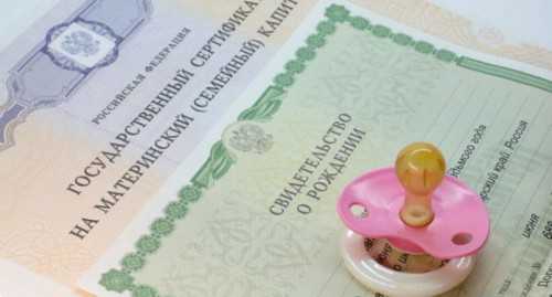 покупка готового бизнеса покупка готового бизнеса