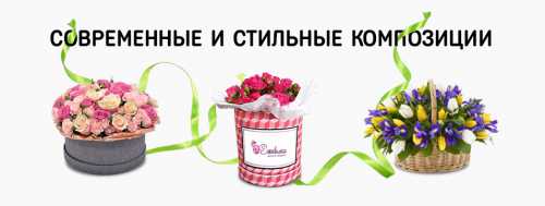 доставка еды доставка еды